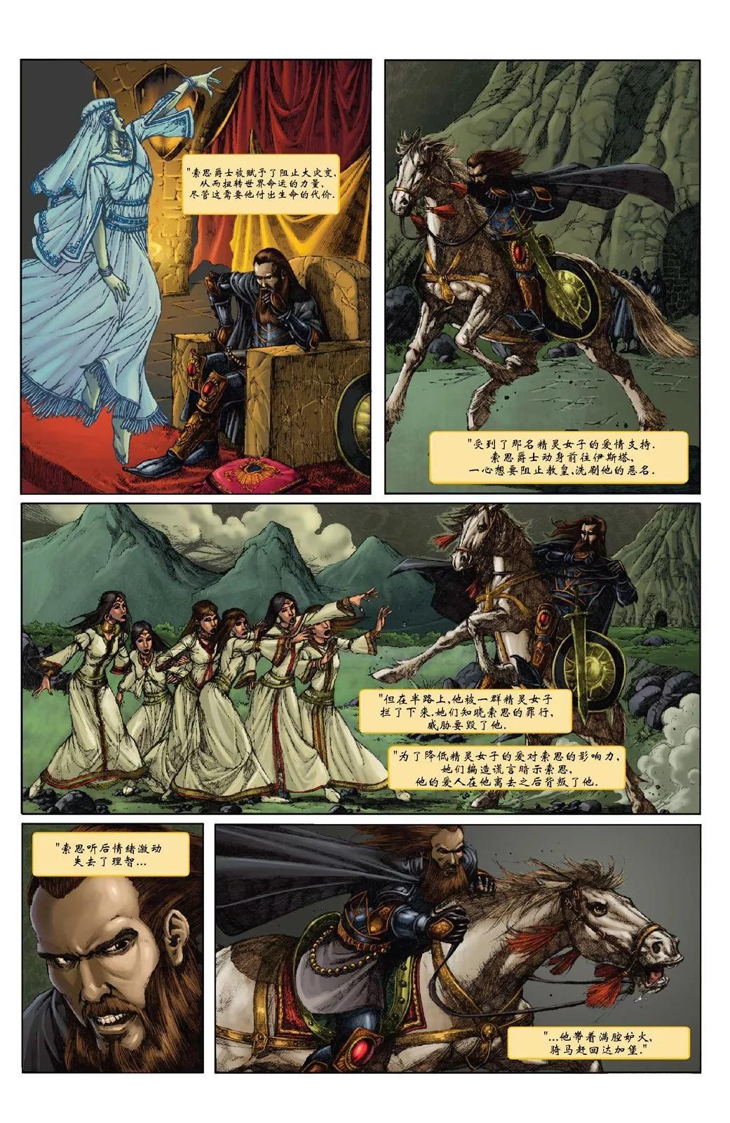 全一卷120