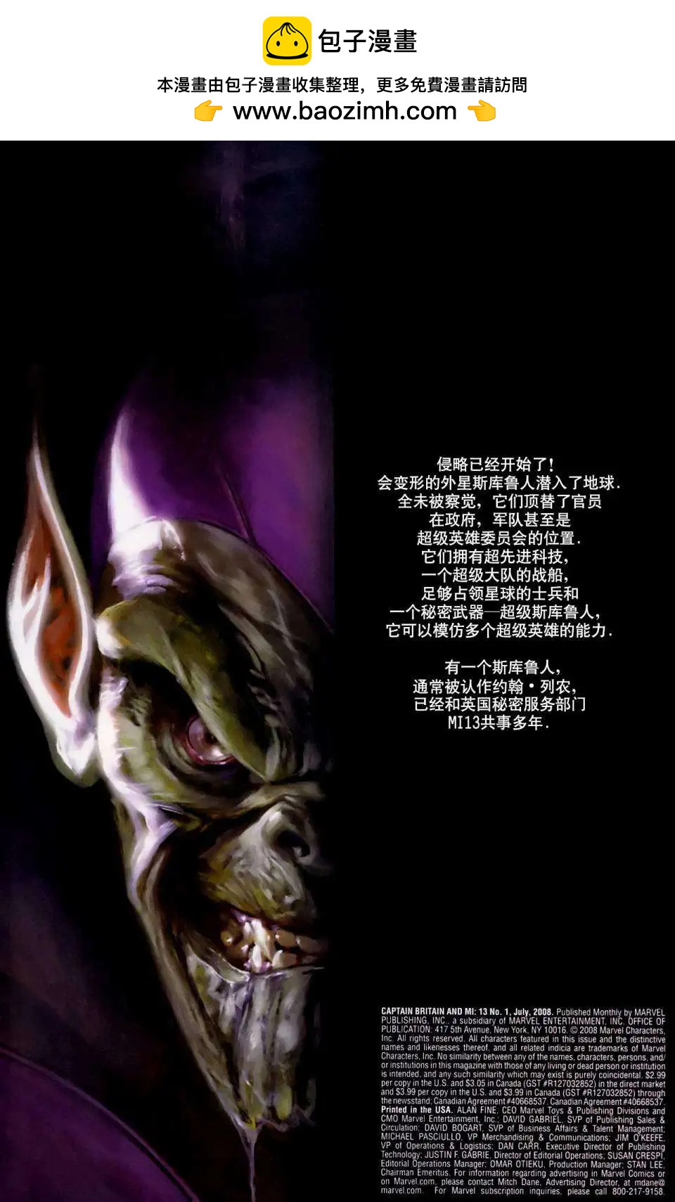 第01卷1