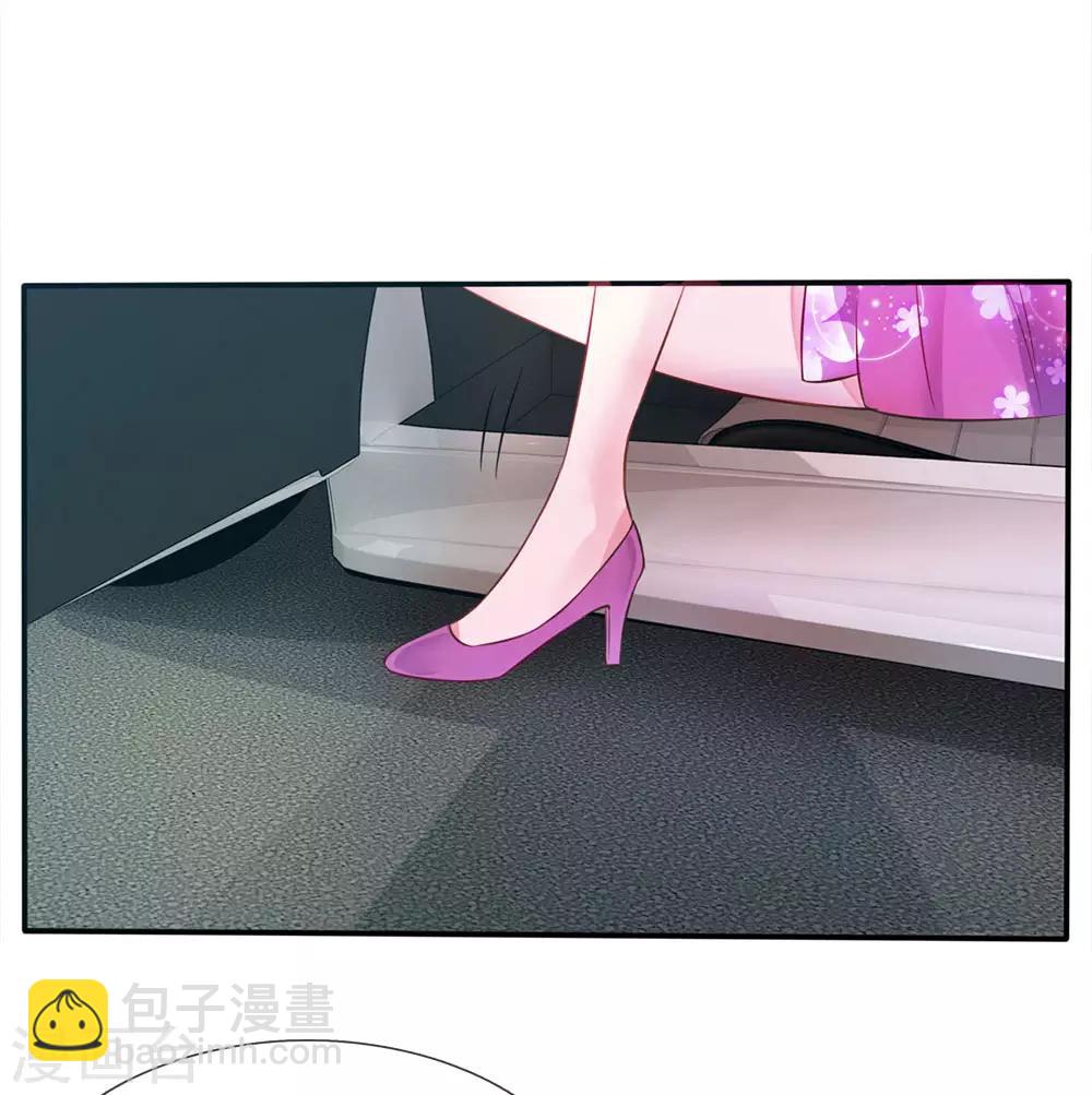 第7话 自作孽，活不长10