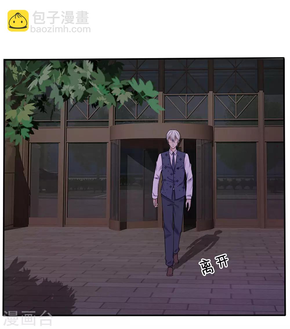 第11话 太玄真气，大境界后9