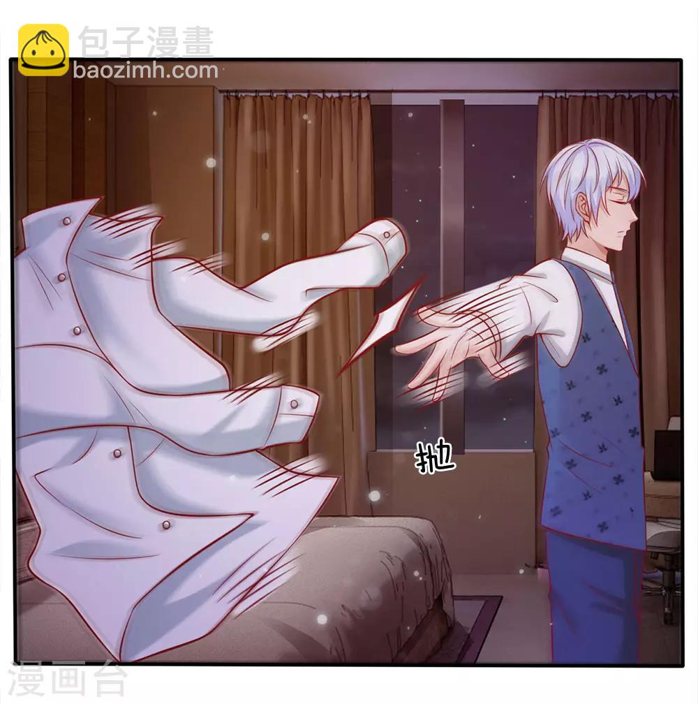 第13话 曾经耻辱，势必奉还12