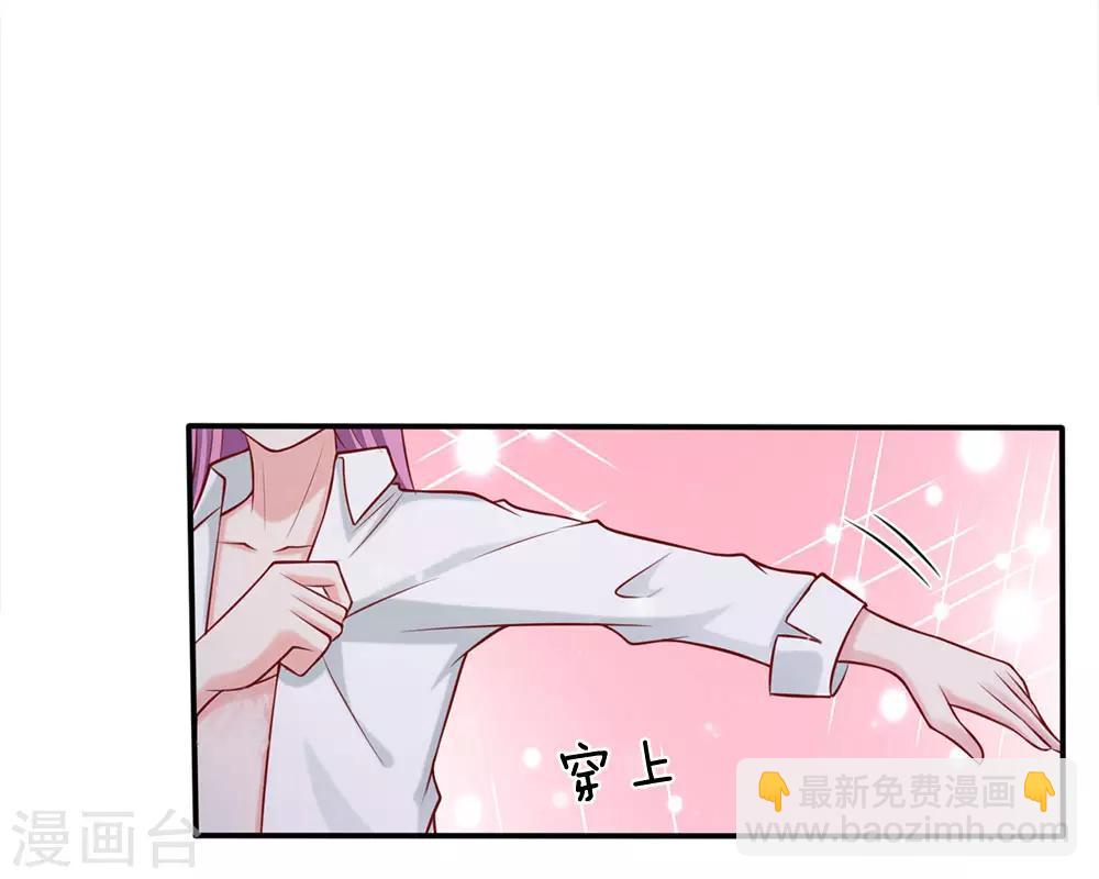 第13话 曾经耻辱，势必奉还13