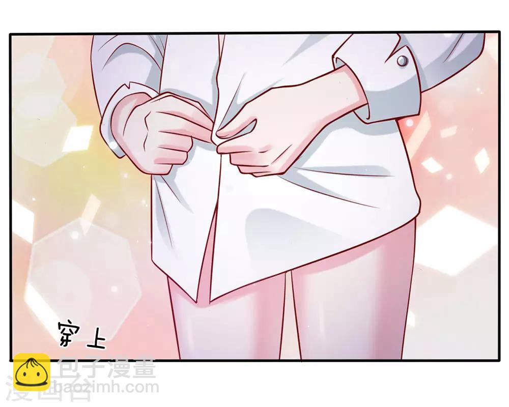 第13话 曾经耻辱，势必奉还14