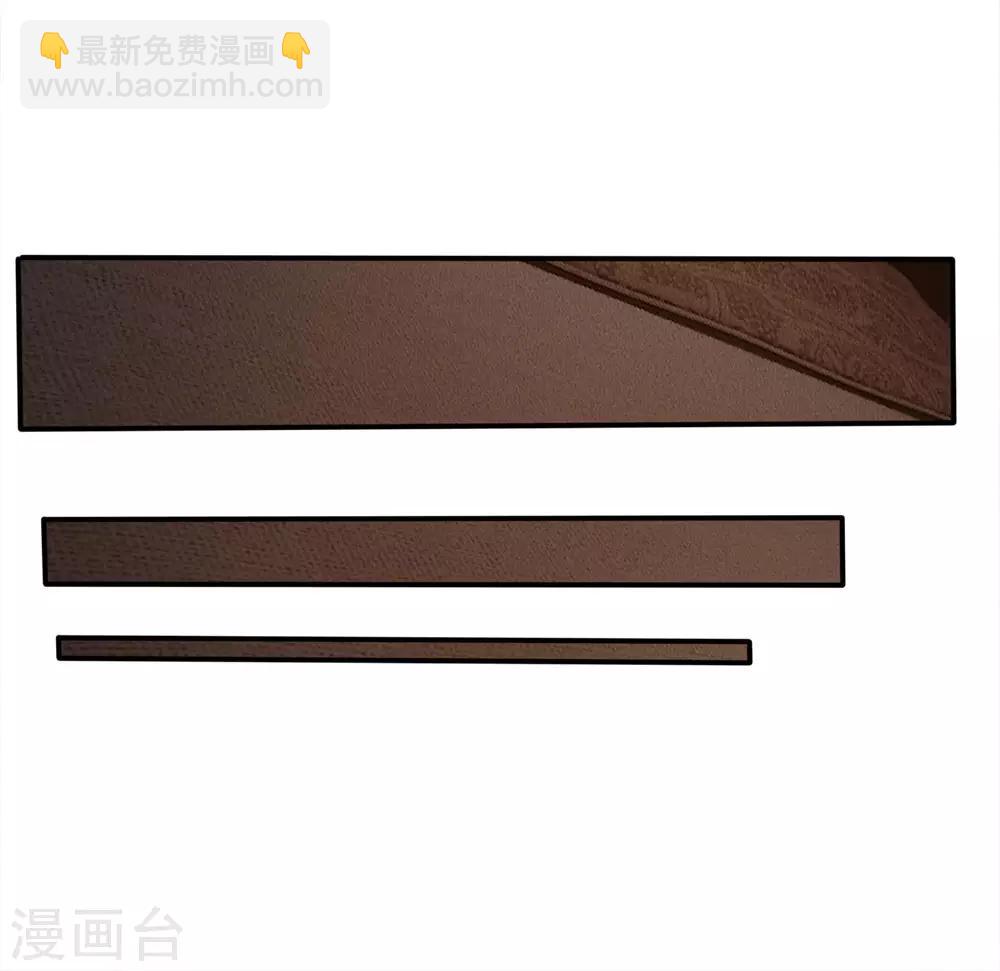 第13话 曾经耻辱，势必奉还21