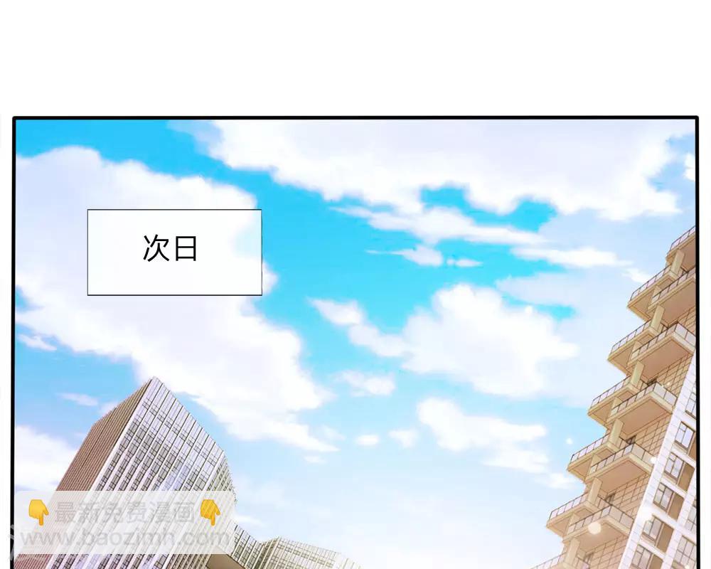 第13话 曾经耻辱，势必奉还22