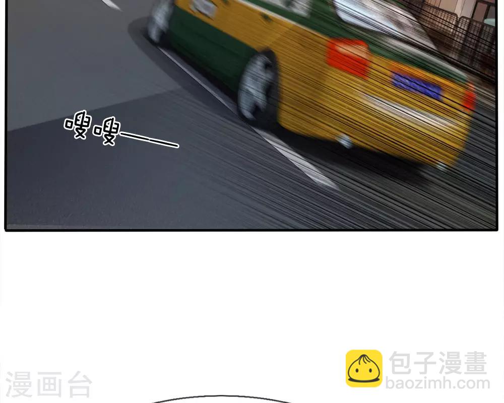第13话 曾经耻辱，势必奉还24