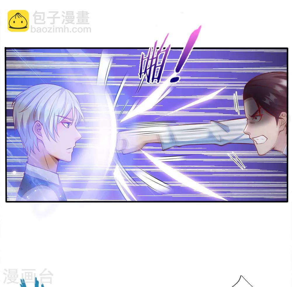 第16话 卧虎藏龙，比比皆是18