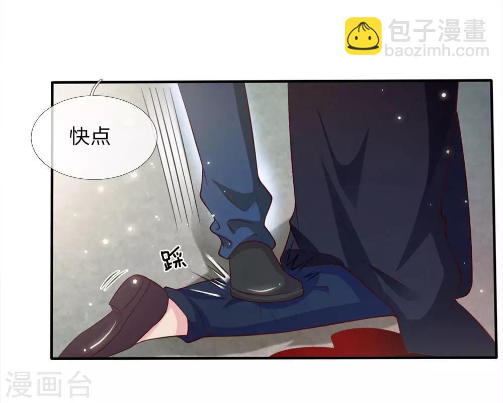 第16话 卧虎藏龙，比比皆是26