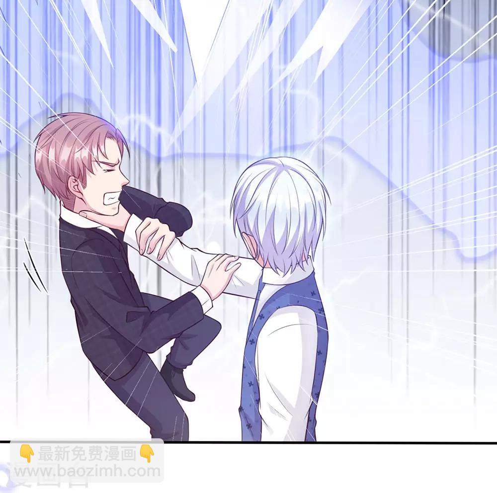 第16话 卧虎藏龙，比比皆是6