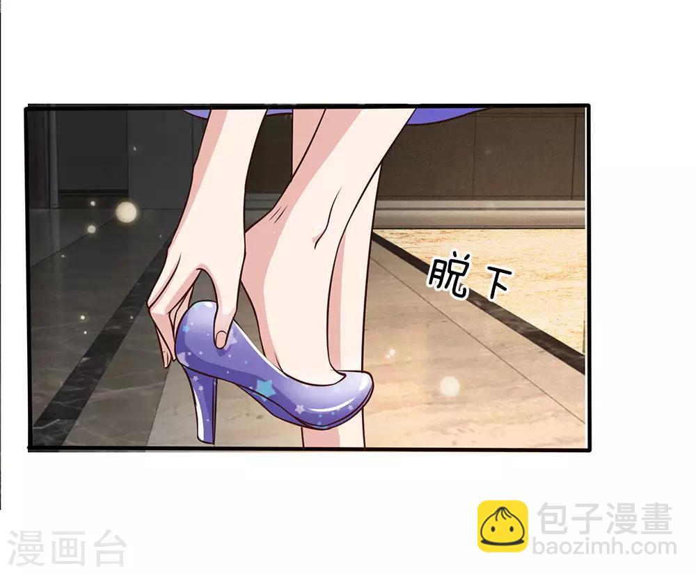 第28话 百方聚灵，饮龙神诀2