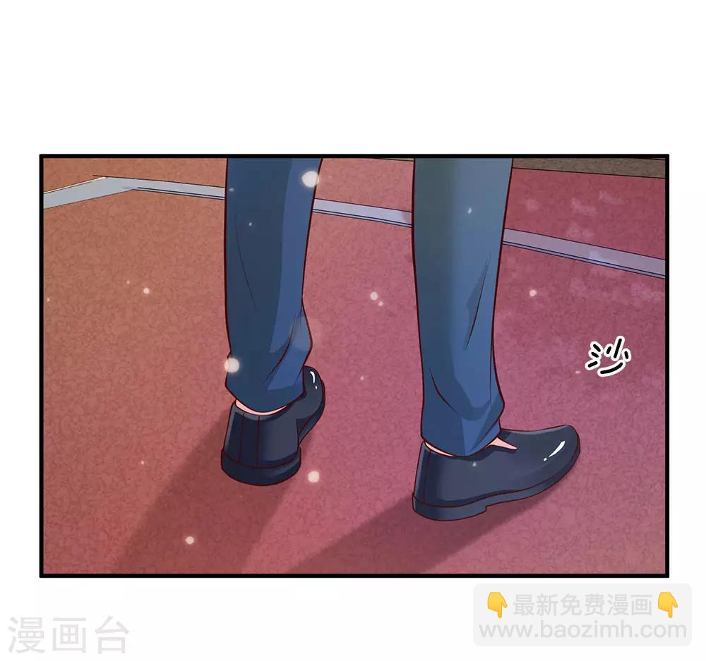 第31话 标枪比试，震惊全场16