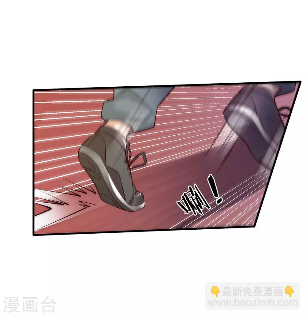 第31话 标枪比试，震惊全场8