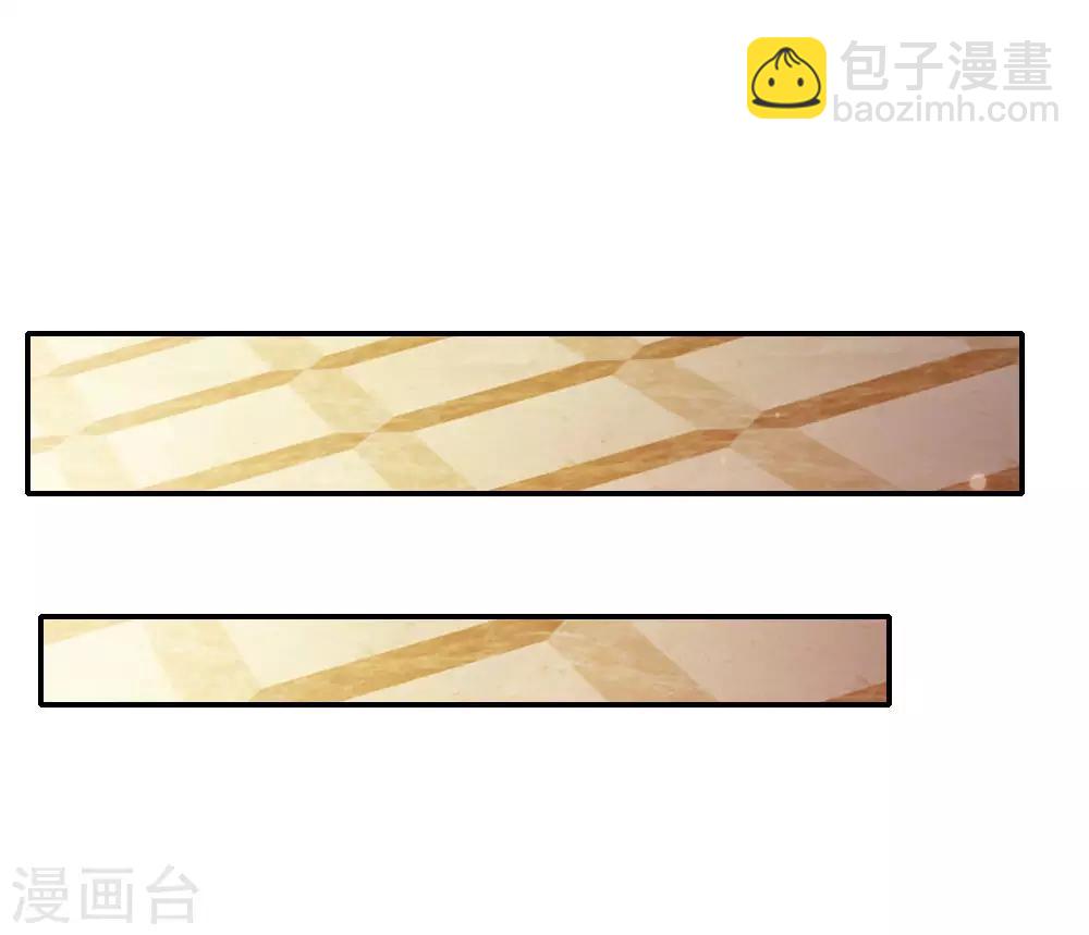 第39话 可有可无，全部都滚20
