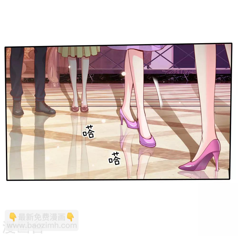 第39话 可有可无，全部都滚3