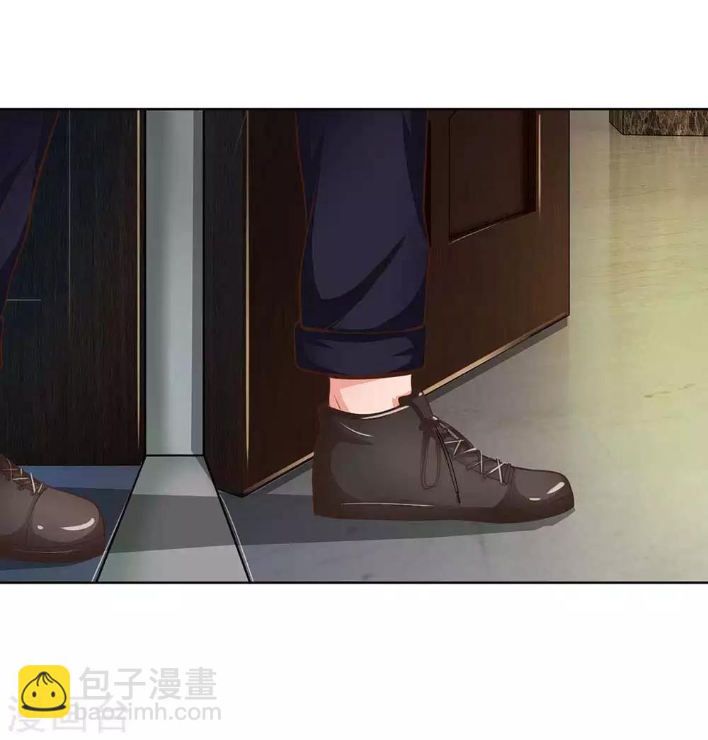 第44话 降龙之木，凤凰之灵14