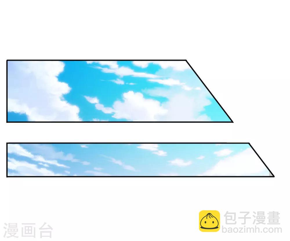 第46话 楚家有难，出手相帮12
