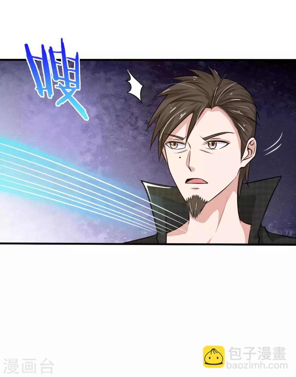 第53话 宗师以下，无人能敌11