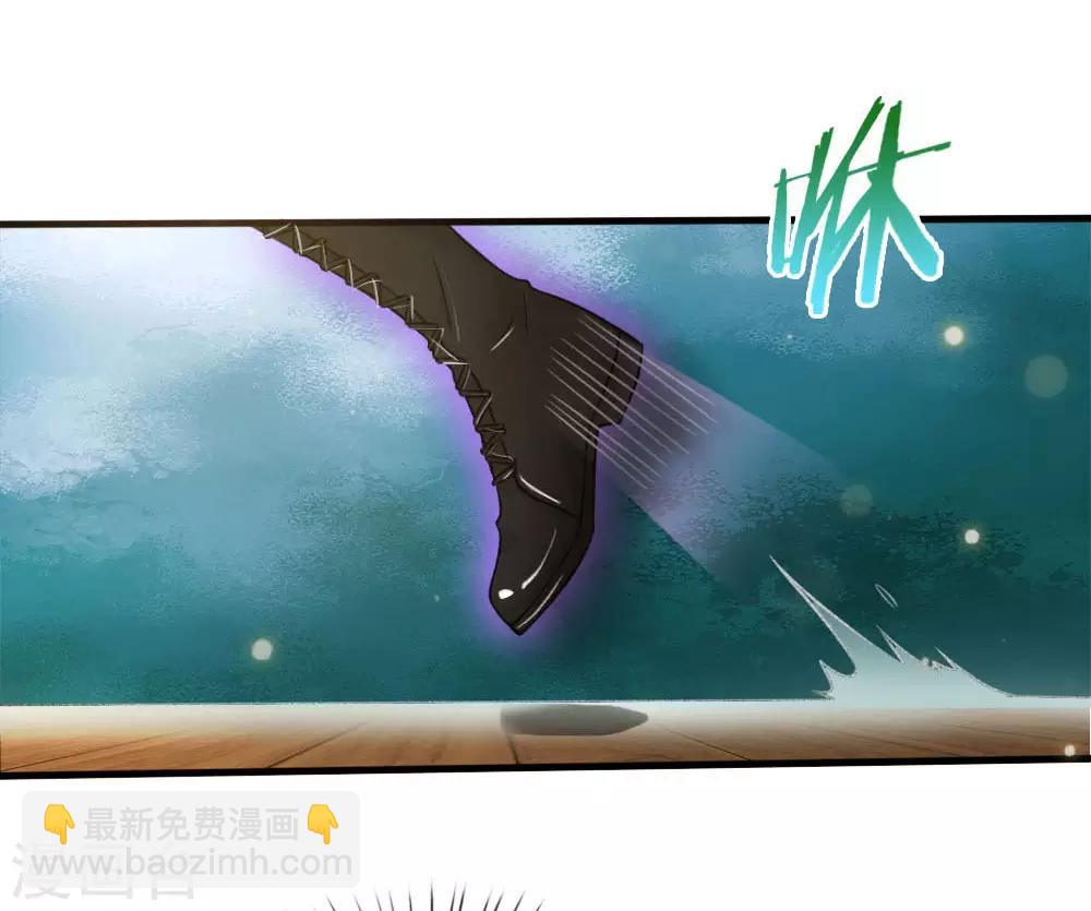 第53话 宗师以下，无人能敌18