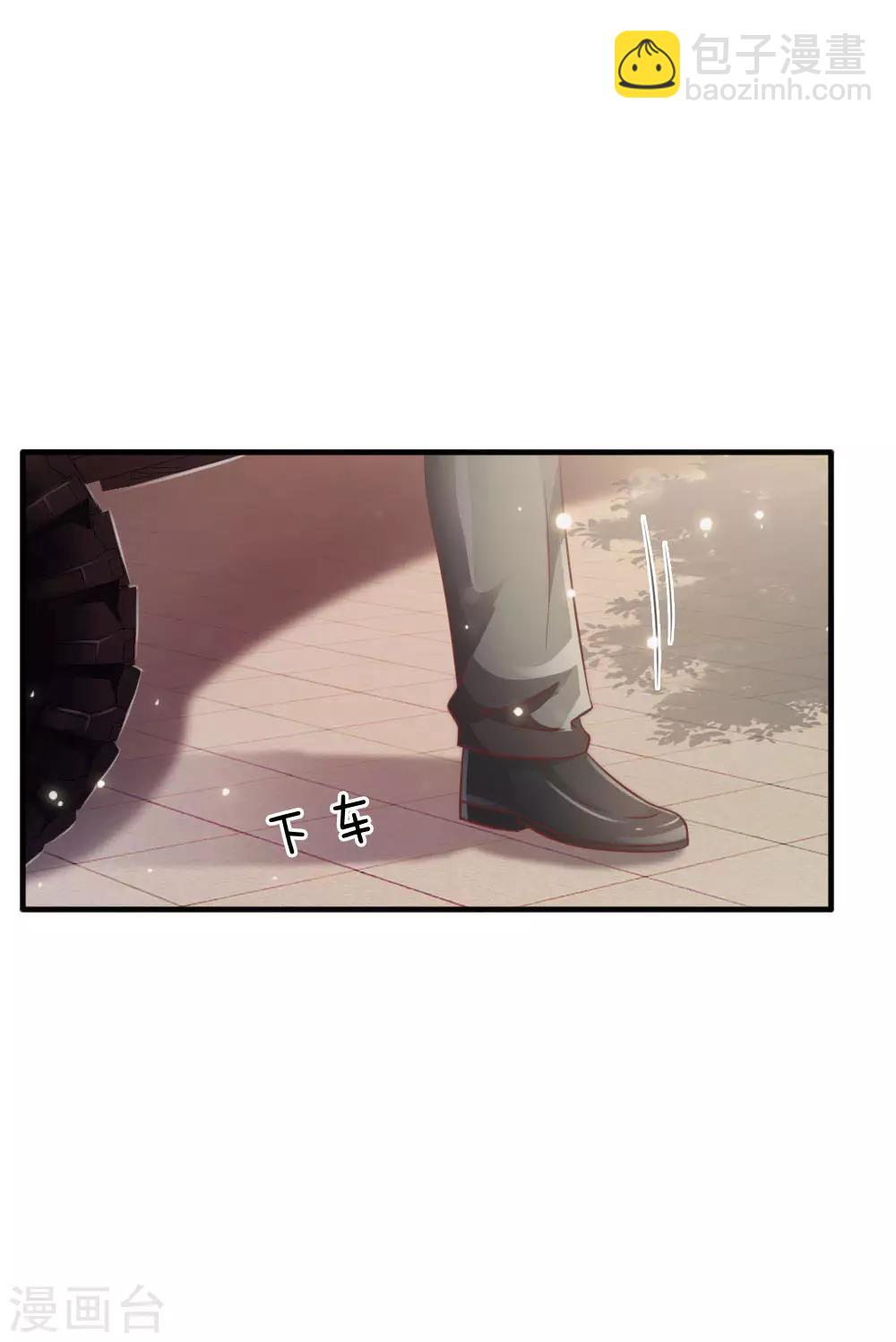 第73话 添了麻烦，深表歉意8