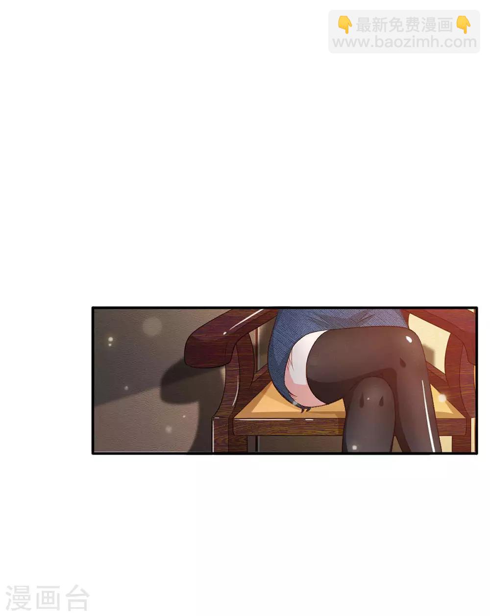 第76话 少年宗师，瘦皮猴子13