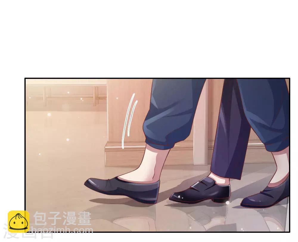 第80话 青年高手，上门挑衅9