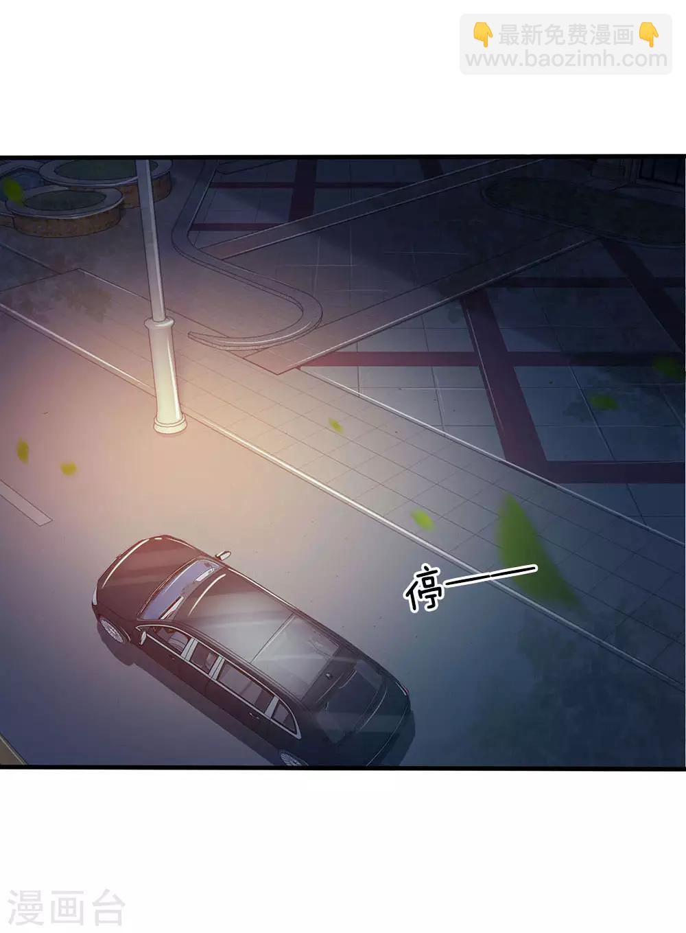 第83话 无计可施，上门求援1