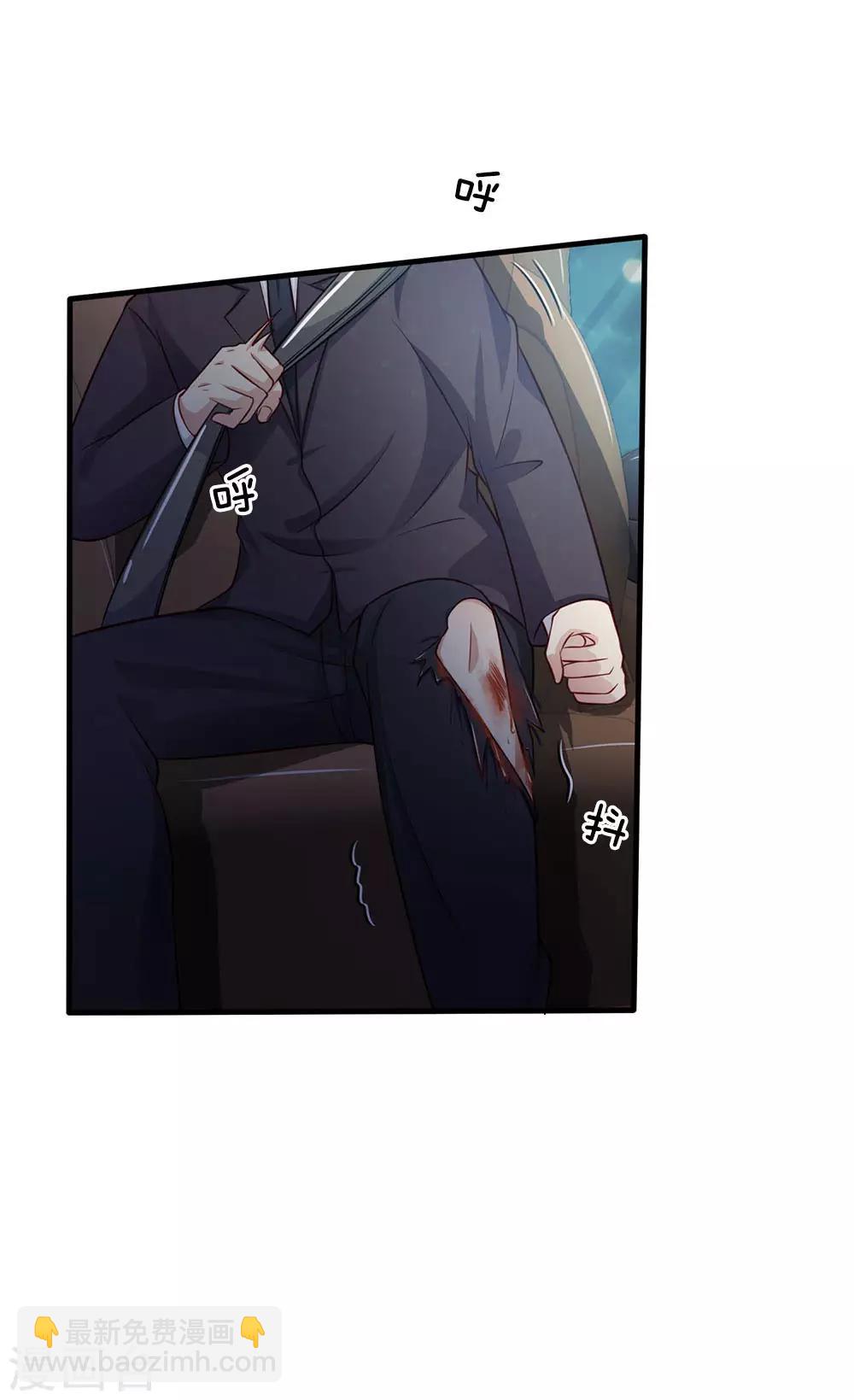 第83话 无计可施，上门求援7