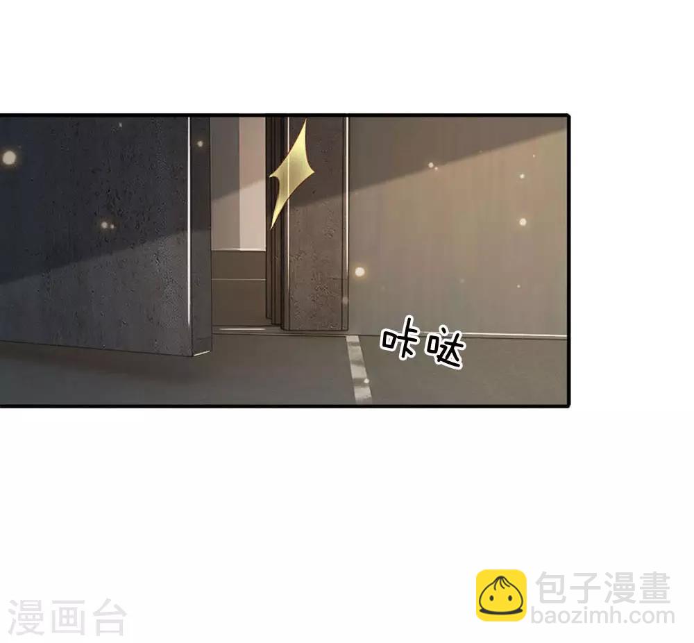 第85话 本事不大，脾气挺大10