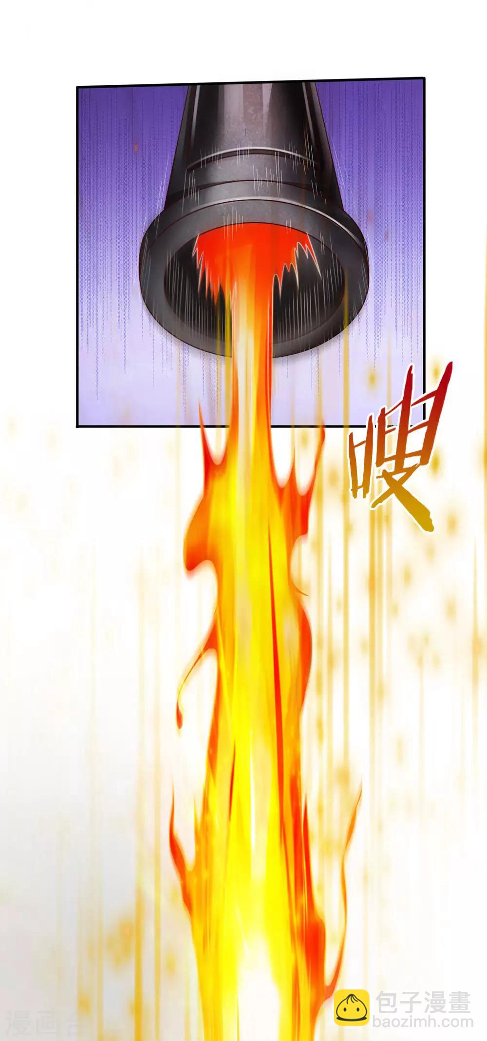 第89话 贼窝相斗，一招反制14