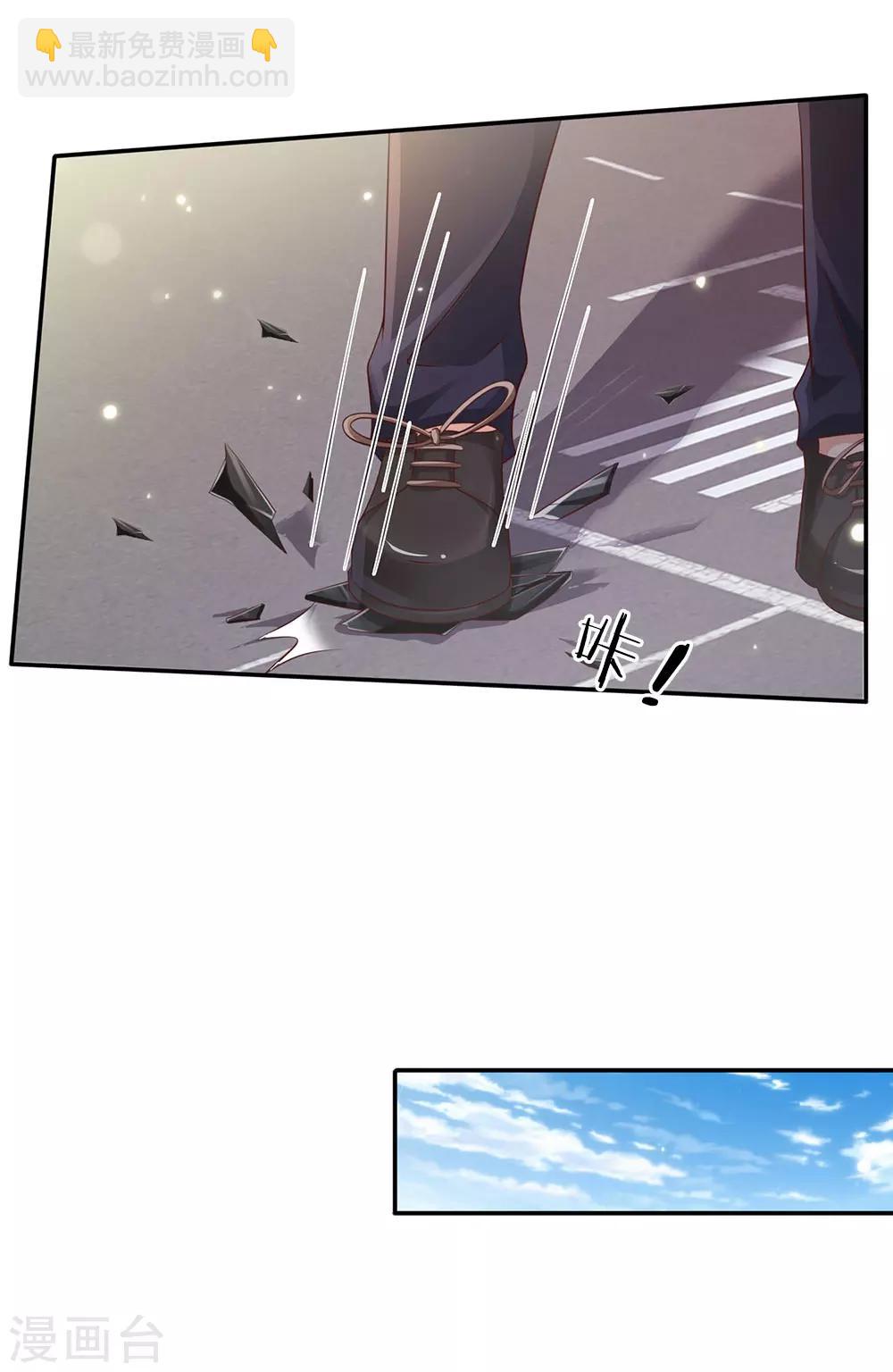 第93话 不感兴趣，另请高明5