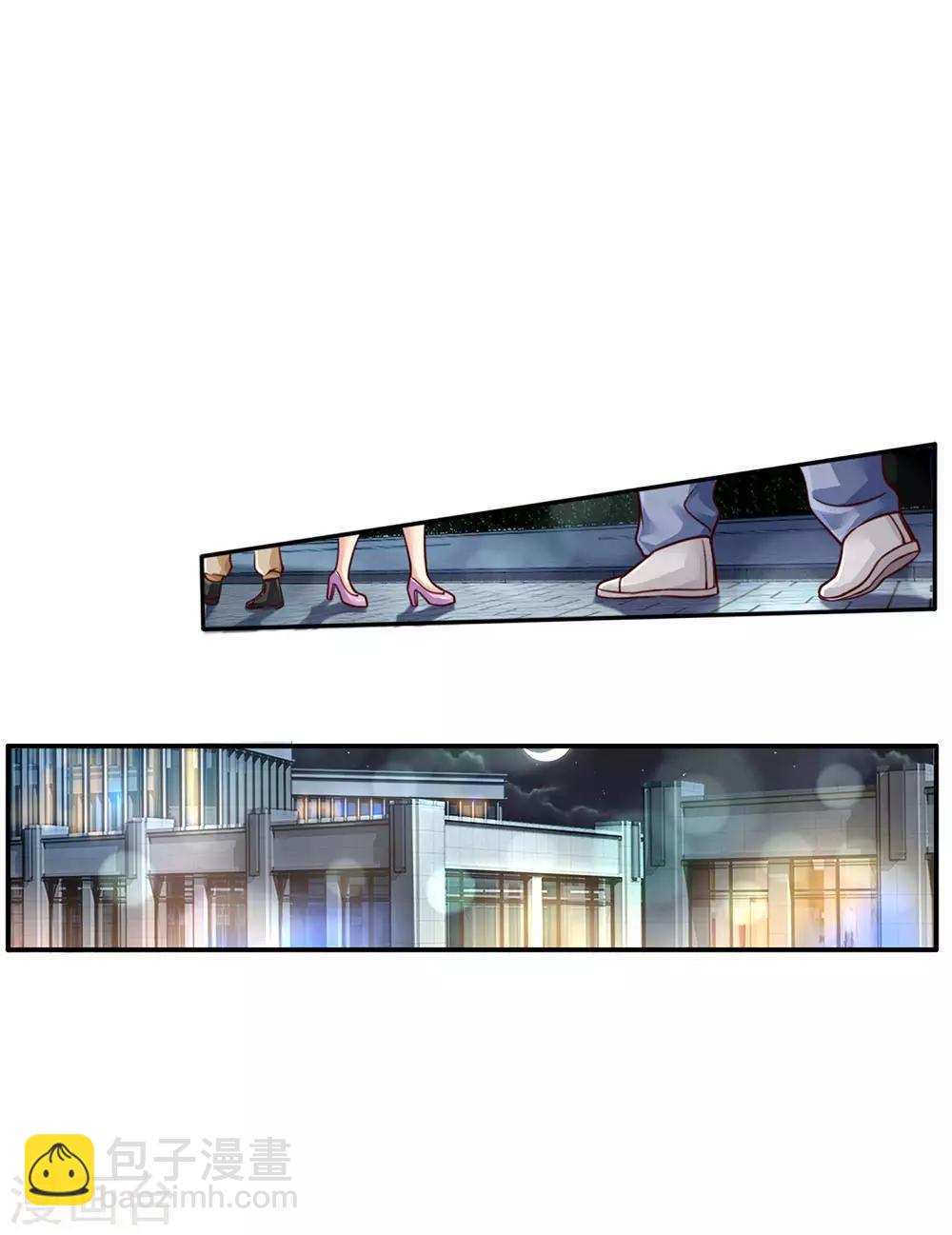 第94话 万花胡同，项目启动14