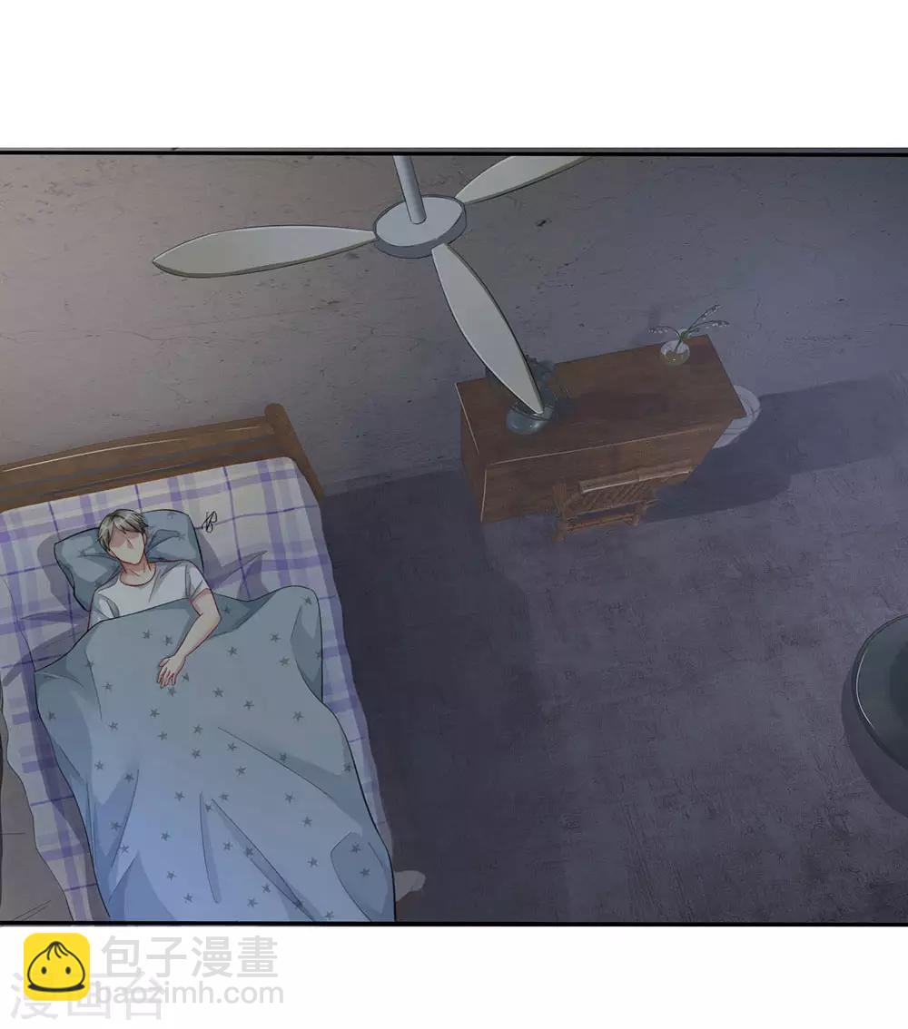 第100话 遇老同学，显贫富差1