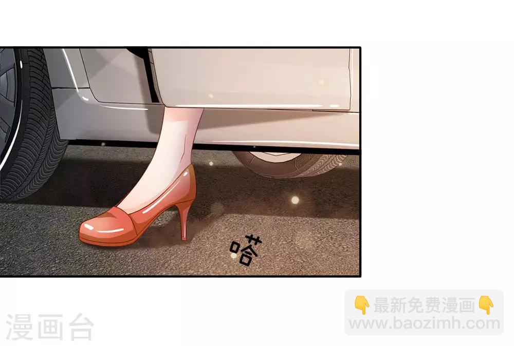 第100话 遇老同学，显贫富差15