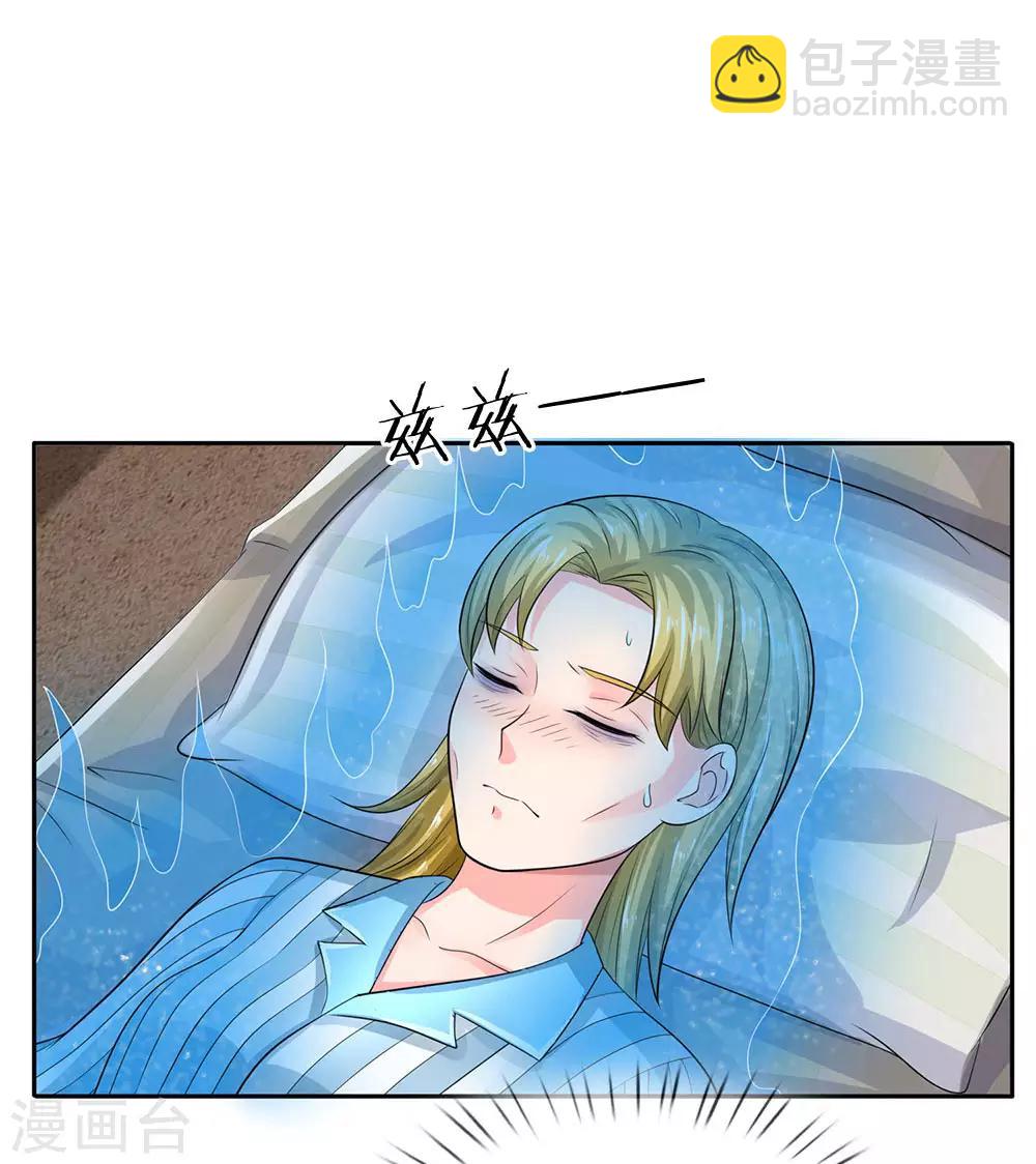 第102话 妙手回春，医学奇迹5