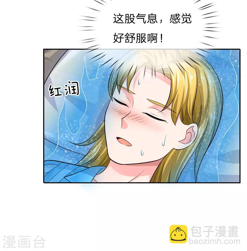 第102话 妙手回春，医学奇迹6