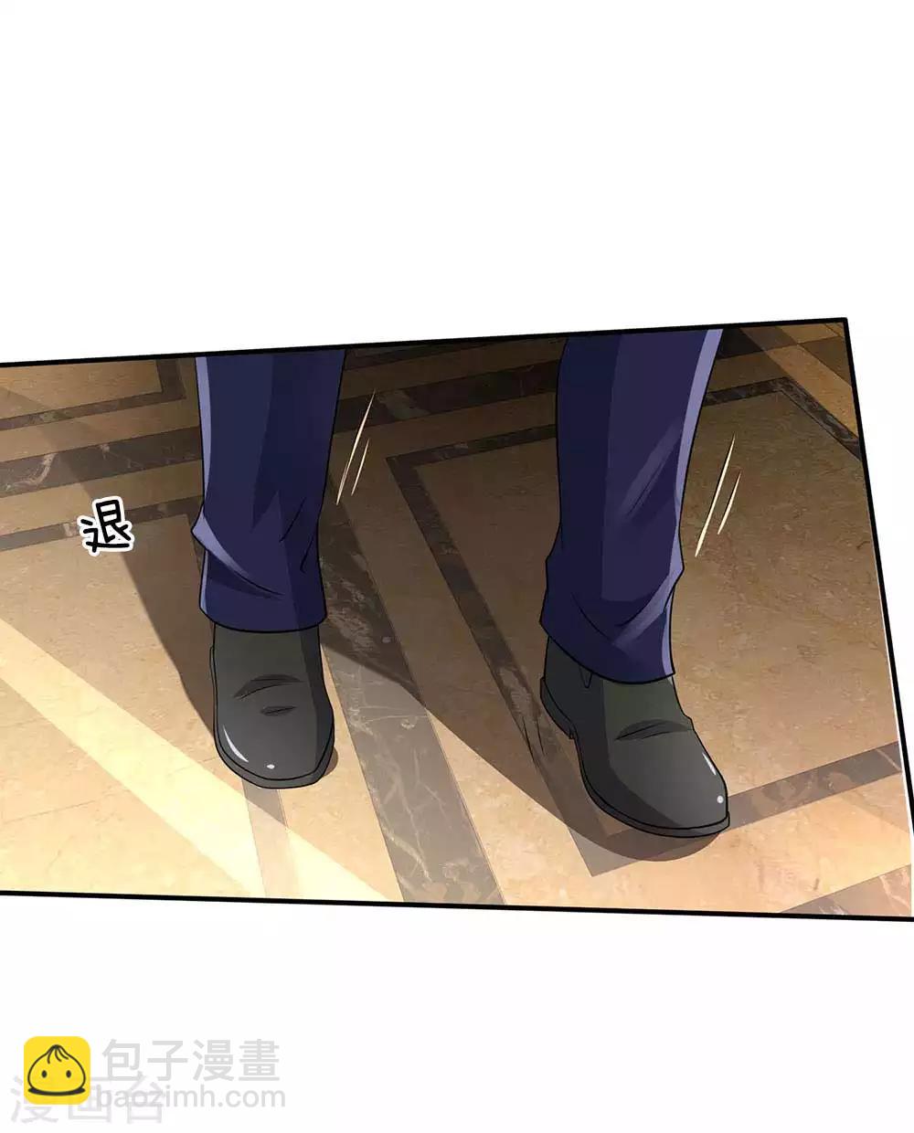 第125话 给我滚出，李总到了1