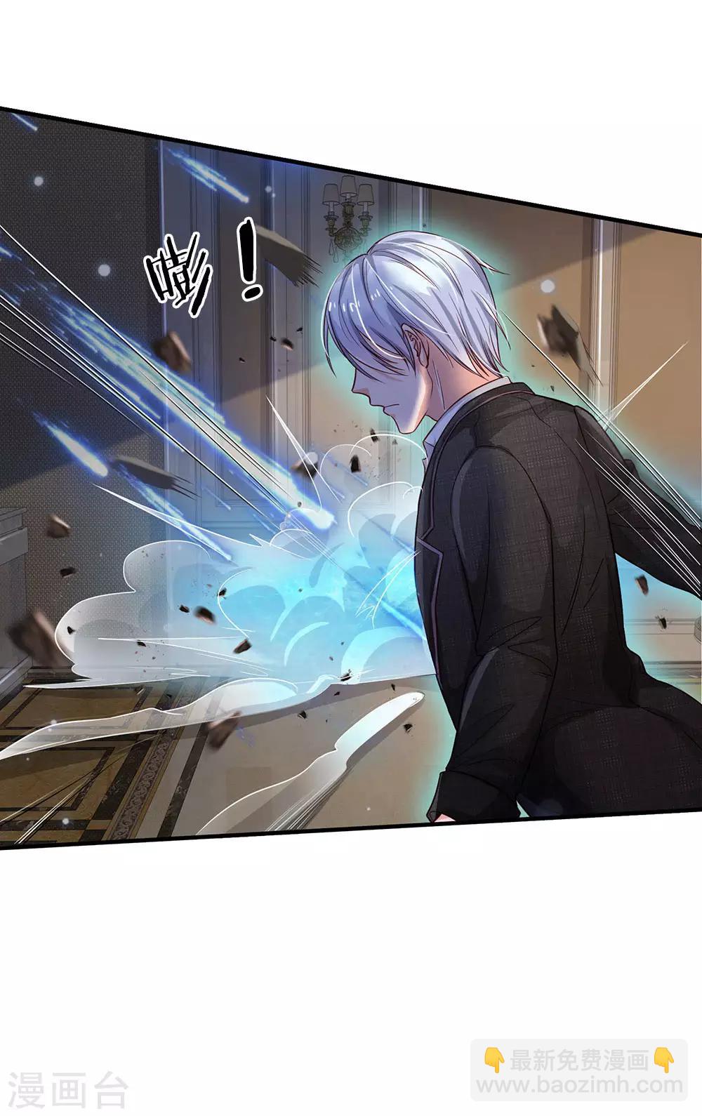 第129话 背后之人，逐渐显现7