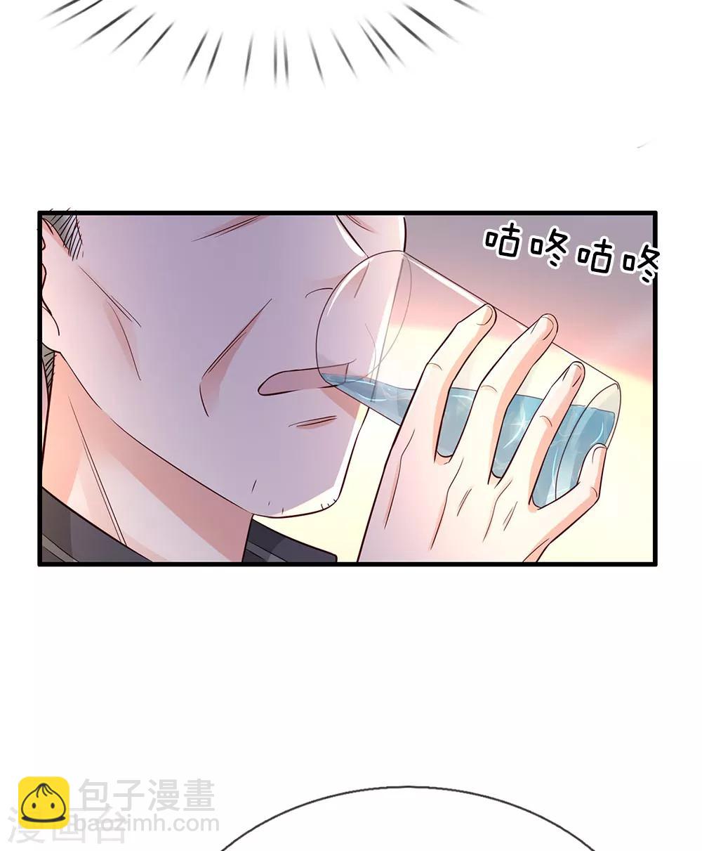 第139话 李家祭祖，没有份额14