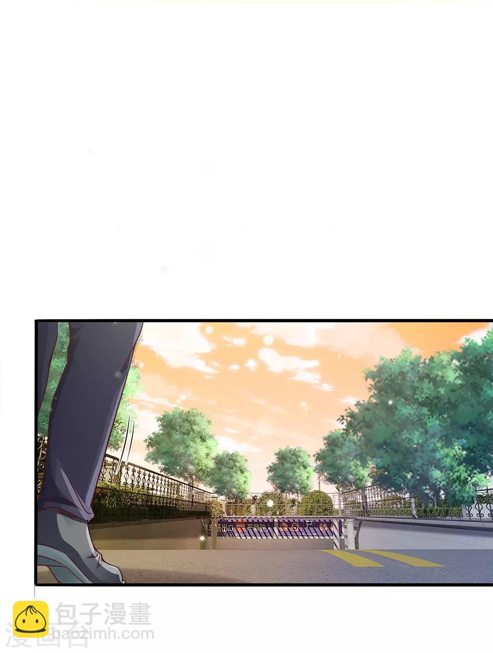 第148话 土包一个，哪有豪车4