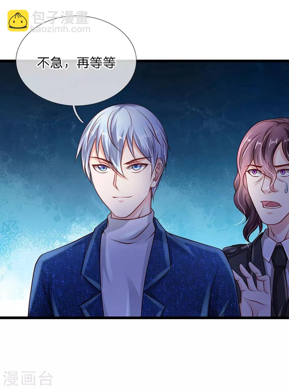 第158话 恶有恶报，自食其果18