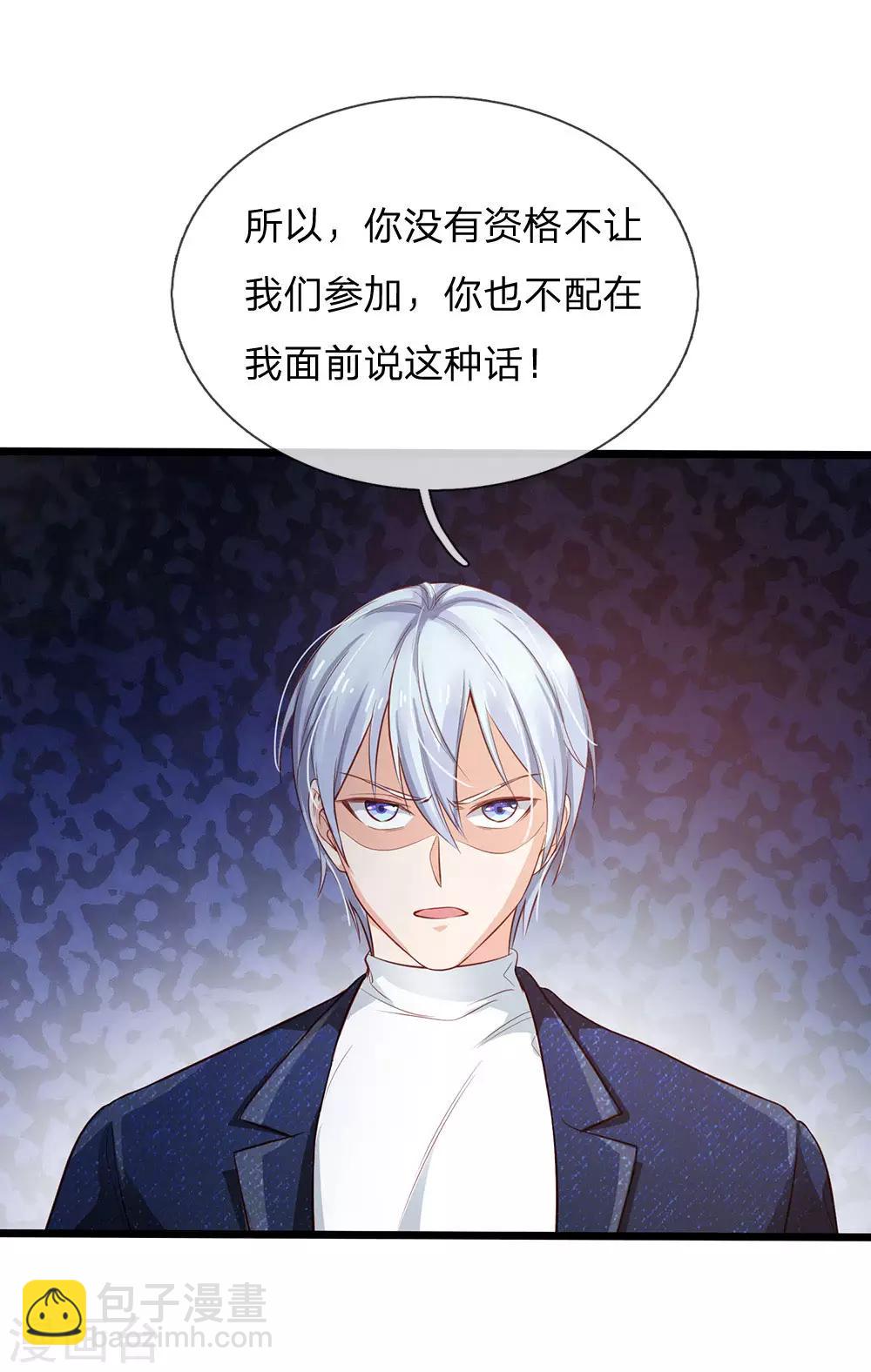 第160话 铁证如山，自受其害12