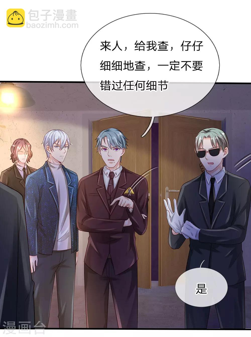 第160话 铁证如山，自受其害16