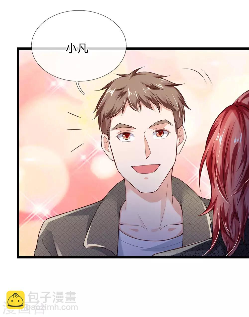 第164话 出道至今，未有一败13