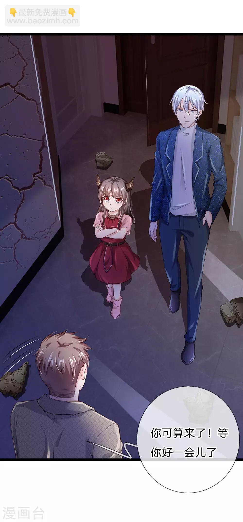 第164话 出道至今，未有一败14