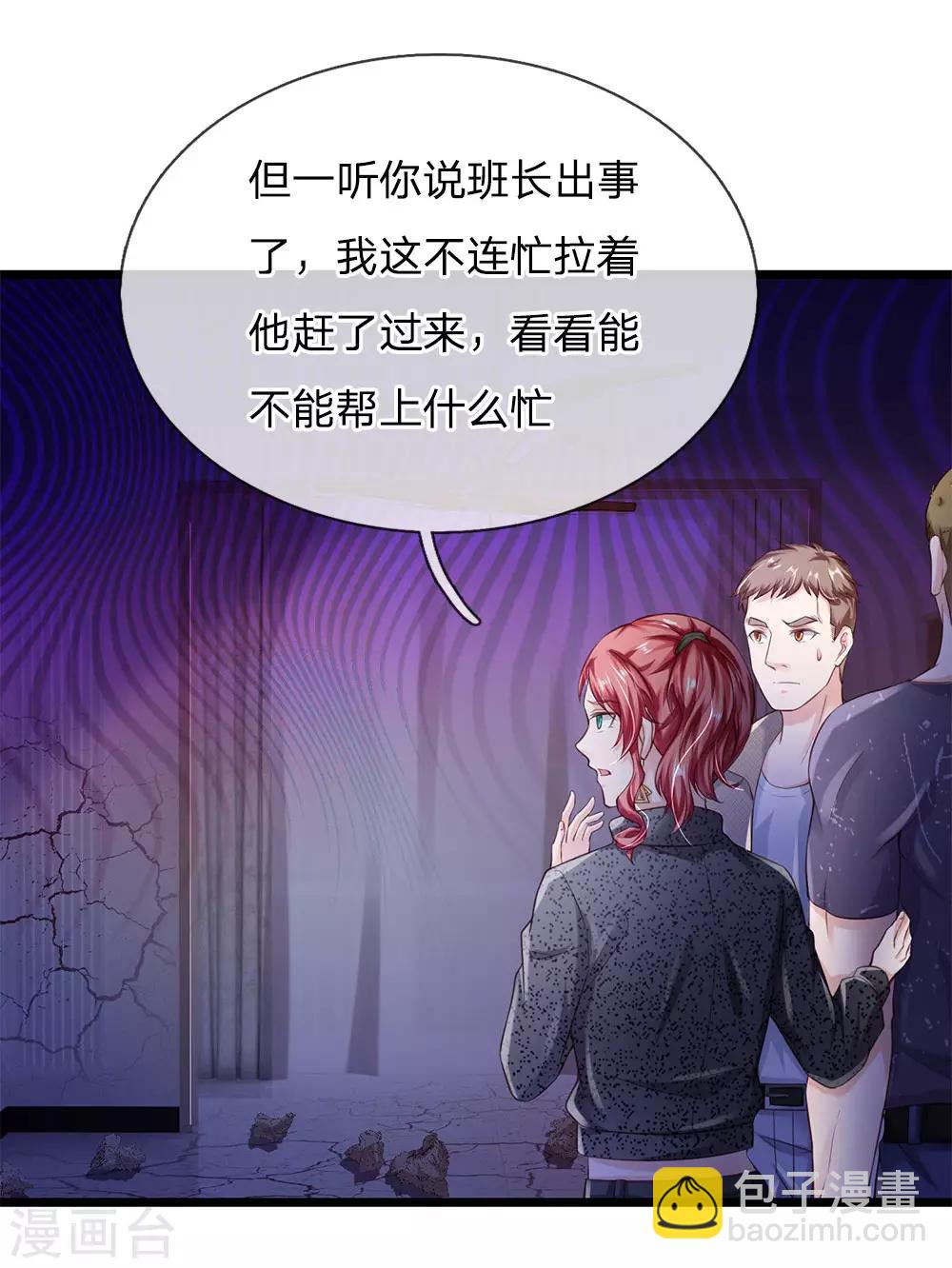 第164话 出道至今，未有一败5