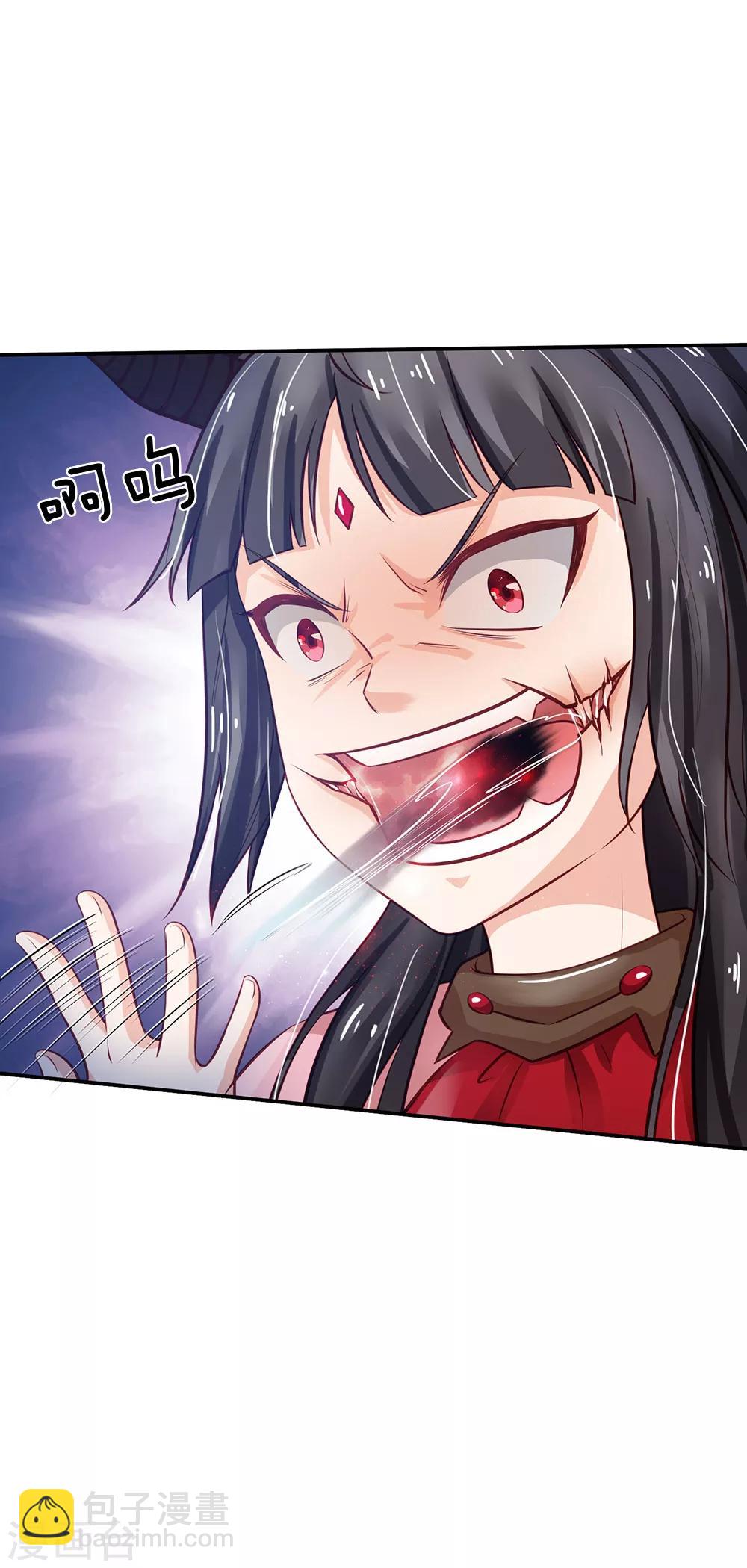 第170话 再三提醒，反而怪我11