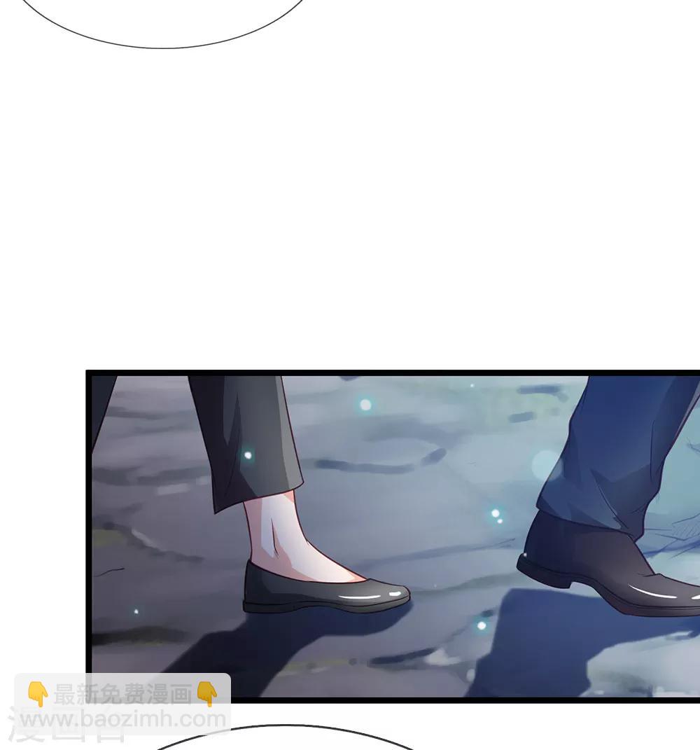 第170话 再三提醒，反而怪我15