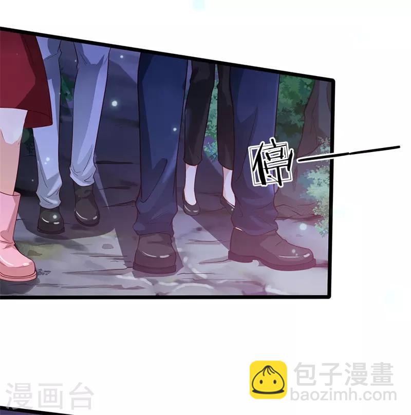 第171话 阴煞寒气，沦为祭品2