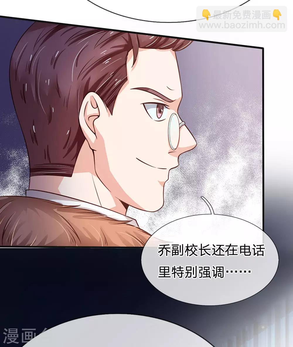 第186话 灰头土脸，逃回云州9