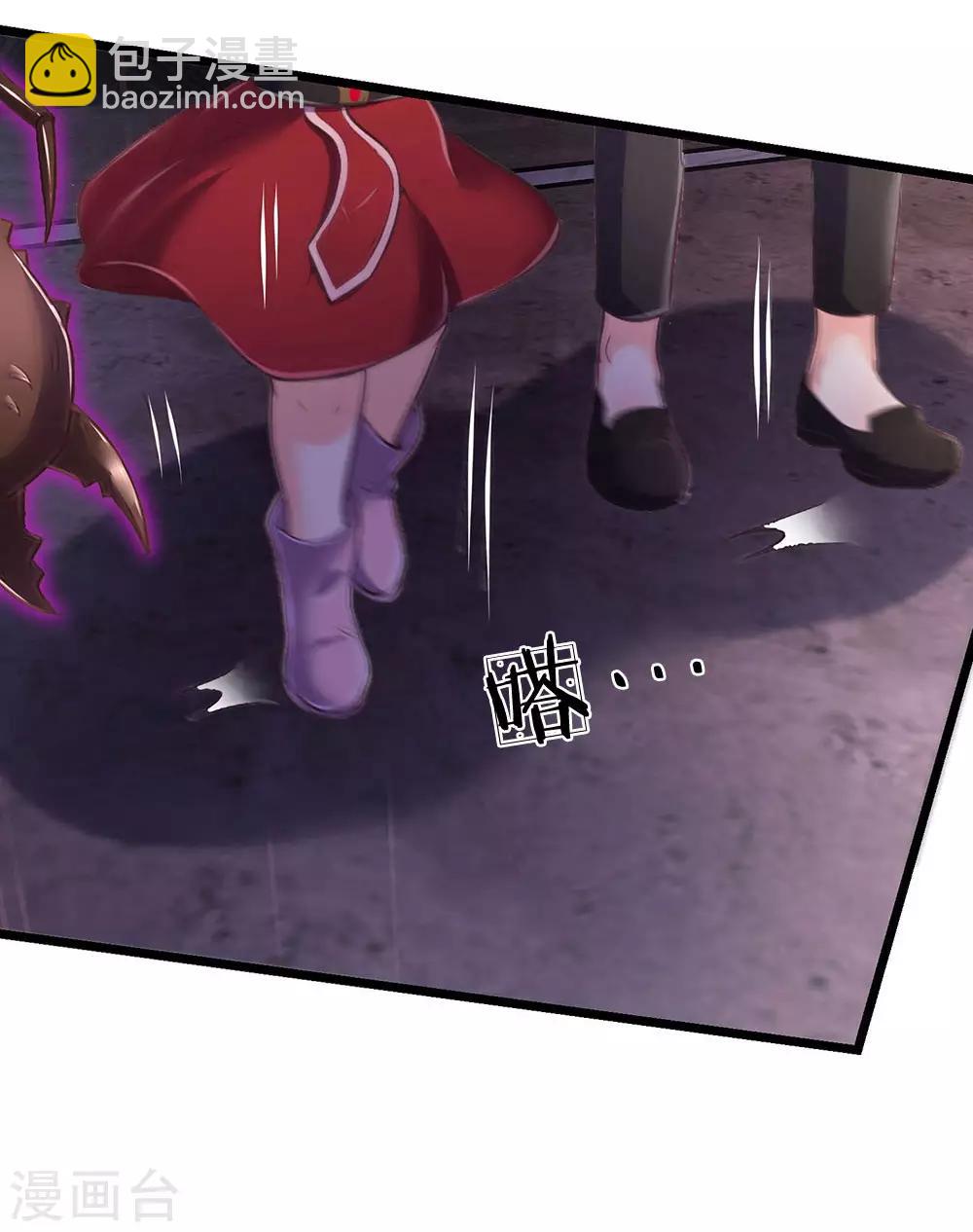第189话 虫蛊闹室，劈啪作响6